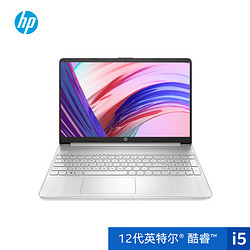 HP 惠普 星15青春版15s-fr5004TU 15.6英寸轻薄本