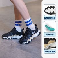 SKECHERS 斯凯奇 旗舰正品男鞋正品新品厚底老爹鞋时尚绑带休闲运动鞋666151