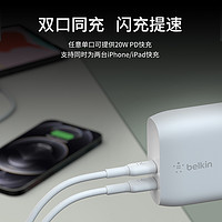 belkin 贝尔金 40W双口PD快充Type C家用充电器快速插头usb-c适用于苹果华为安卓手机平板iPhone12/iPad