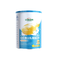 ANGEL NUTRITECH 安琪纽特 天灿系列 乳铁蛋白乳清蛋白粉