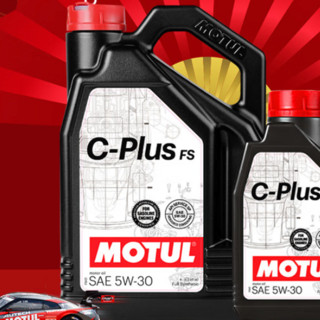 MOTUL 摩特 C-PLUS FS 5W-30 SP 全合成机油 1L