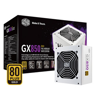 酷冷至尊 CoolerMaster)额定850W GX850白色金牌全模电源