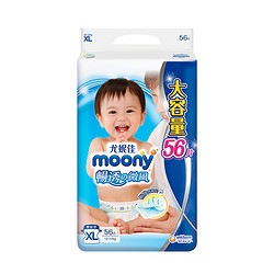 moony 畅透微风系列 婴儿纸尿裤 XL56片