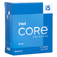 intel 英特尔 i5-13600KF 盒装处理器