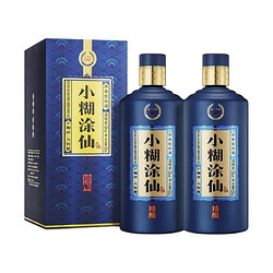 小糊涂仙 珍酿 52%vol 浓香型白酒 520ml*2瓶 双支装