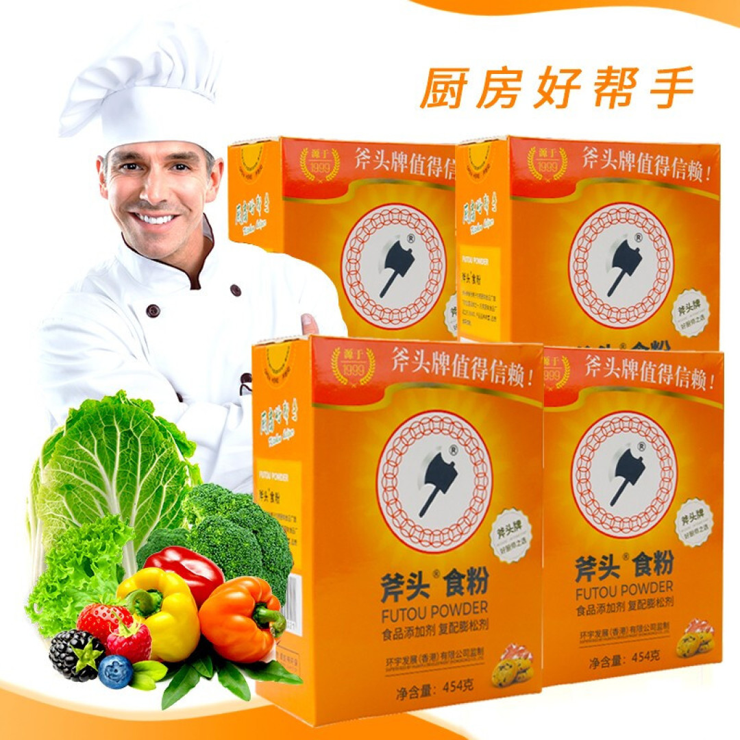 能吃的清洁用品推荐,和大家聊一聊我家厨房经常用到的另类清洁好物