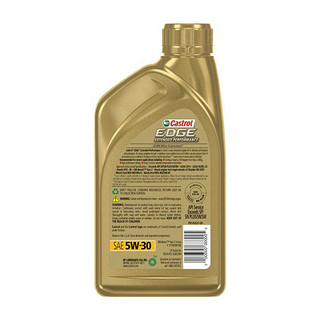 Castrol 嘉实多 极护系列 5W-30 SP 全合成机油 长效型 946ml 美版