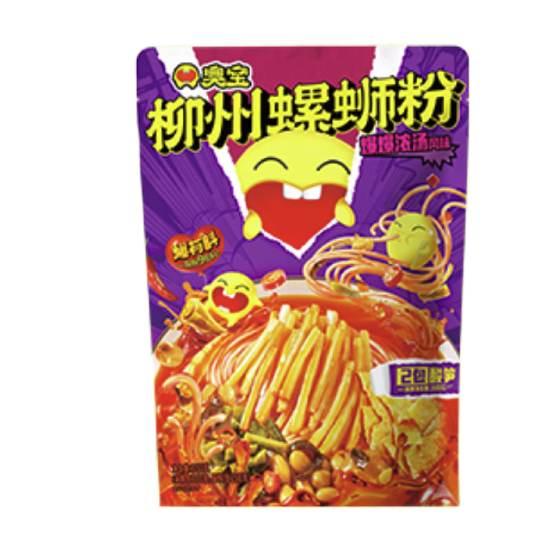 双旦之际做好吃的螺蛳粉。