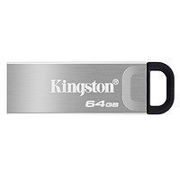 Kingston 金士顿 DTKN USB3.2 U盘 64GB