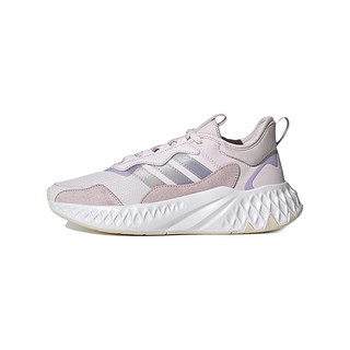 adidas 阿迪达斯 neo Futurepool 2.0 女子休闲运动鞋 GZ0973 粉红色 36.5