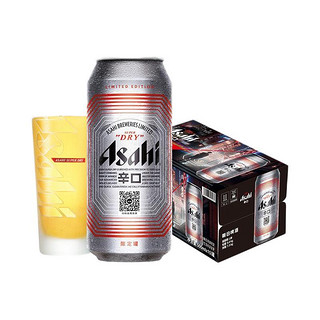 Asahi 朝日啤酒 朝日超爽 生啤酒 500ml*15听