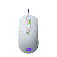 DELL 戴尔 鼠标有线 游戏鼠标 原生6200DPI 6档DPI可调节 4区RGB灯效