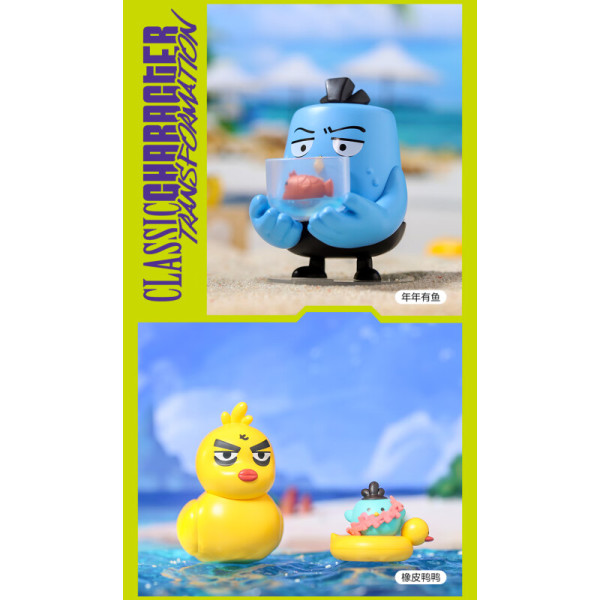 POP MART 泡泡玛特 伍六七经典人物变身系列手办 盲盒