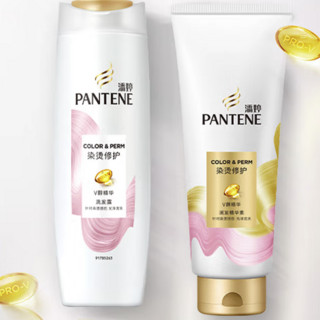 PANTENE 潘婷 超V瓶系列 染烫修护洗发露 400g