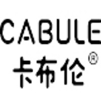 CABULE/卡布伦