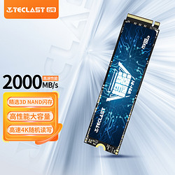 Teclast 台电 128GB SSD固态硬盘M.2接口(NVMe协议) 稳影系列