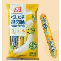 京东自营 粮油调味 满169-35元、满129打9折、满169打85折