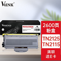 plus会员：V4INK 维芙茵 TN-2115大容量2125粉盒