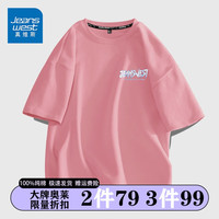 JEANSWEST 真维斯 短袖男美式印花t恤男女同款