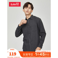 Baleno 班尼路 2022秋季新款男装斯文时尚单叠两穿透气柔软衬衫休闲简约净色衬衣 深灰色140E L