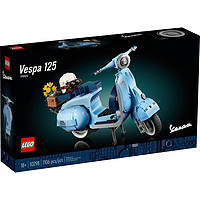 京东百亿补贴：LEGO 乐高 Creator创意百变高手系列 10298 韦士柏 Vespa 125 踏板摩托车