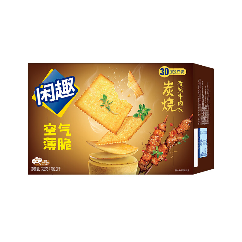 Tuc 闲趣 空气薄脆 韧性饼干 炭烧孜然牛肉味 300g