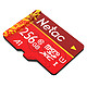 移动端：Netac 朗科 256GB TF（MicroSD）存储卡 A1 U1 C10 经典国风版