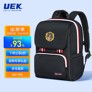 UEK 英伦风系列 UEKXYL003 儿童书包 学院款 黑色 13.8L