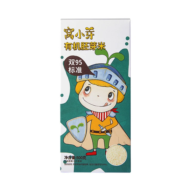 窝小芽 有机胚芽米