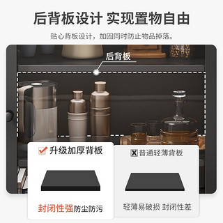 SHICY 实采 新品餐边柜家用酒柜靠墙意式柜子储物柜茶水柜边柜客厅收纳柜