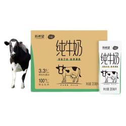 新希望 天香纯牛奶200ml*24盒*1提学生营养早餐奶整箱装 5月产