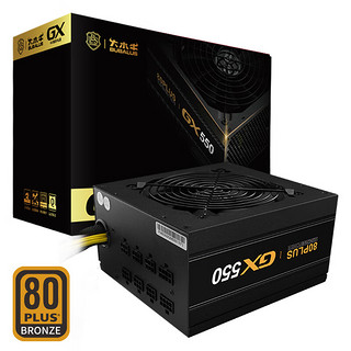 BUBALUS 大水牛 GX550 额定550W 半模组电脑电源（80PLUS铜牌）