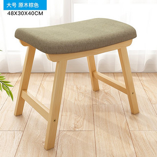 SHICY 实采 四脚实木小凳子布艺素颜方墩非塑料矮凳换鞋凳沙发凳