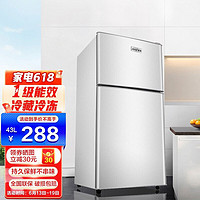 AMOI 夏新 冰箱小冰箱 双门迷你小型电冰箱 家用租房冷藏冷冻节能电冰箱