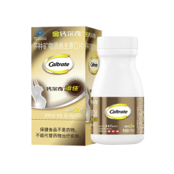 Caltrate 钙尔奇 添佳片 钙片 200粒