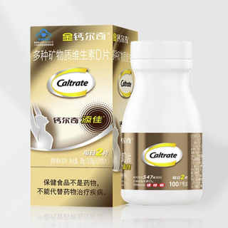 Caltrate 钙尔奇 添佳 多种矿物质维生素D片 98g*2瓶