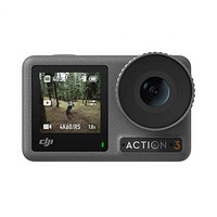 GoPro 大疆（DJI）Osmo Action 3 运动相机 4K高清防抖摄像机（全能套装）（黑色）
