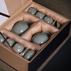 京东京造 传世系列 茶具套装 10件套