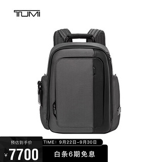 途明（TUMI）奢侈品 ARRIVE'系列 男士商务旅行高端时尚双肩包 025503011TTMG3 钛灰色