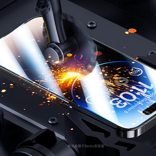 Benks 邦克仕 iPhone14Pro 钢化膜