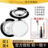 带镜子】美诺粉饼新款升级版控油定妆粉遮瑕学生女防水防汗不卡粉