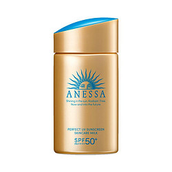 ANESSA 安热沙 水能户外清透防晒乳 SPF50+ PA++++ 60ml