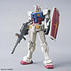 BANDAI 万代 HG 1/144 RX-78-2 元祖高达 GUNDAM 超越全球 拼装模型