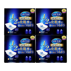 unicharm 尤妮佳 1/2省水湿敷型化妆棉 40枚*4盒