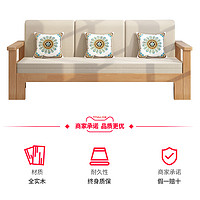 木界实木家具 实木沙发床多功能可伸缩客厅坐卧双人1.5米可折叠小户型推拉两用