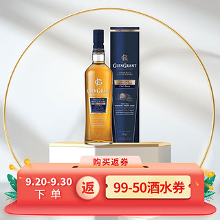 GLENGRANT 格兰冠 Glen Grant） 波本雪莉桶 特别版 苏格兰 单一麦芽威士忌 洋酒 1000ml