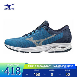 Mizuno美津浓男秋季慢跑鞋防滑耐磨跑步鞋WAVE RIDER WAVEKNIT3 39/蓝色/灰色 41