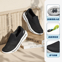 SKECHERS 斯凯奇 男鞋舒适休闲鞋一脚蹬懒人鞋