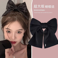 晓色 明星同款发饰发带黑色蝴蝶结发夹网红2021年新款头饰女大号弹簧夹后脑勺超仙发卡 C2X106  黑色大蝴蝶发夹
