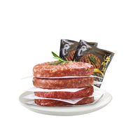 DUKE'S LAND 杜克牧场 安格斯牛肉饼 400g